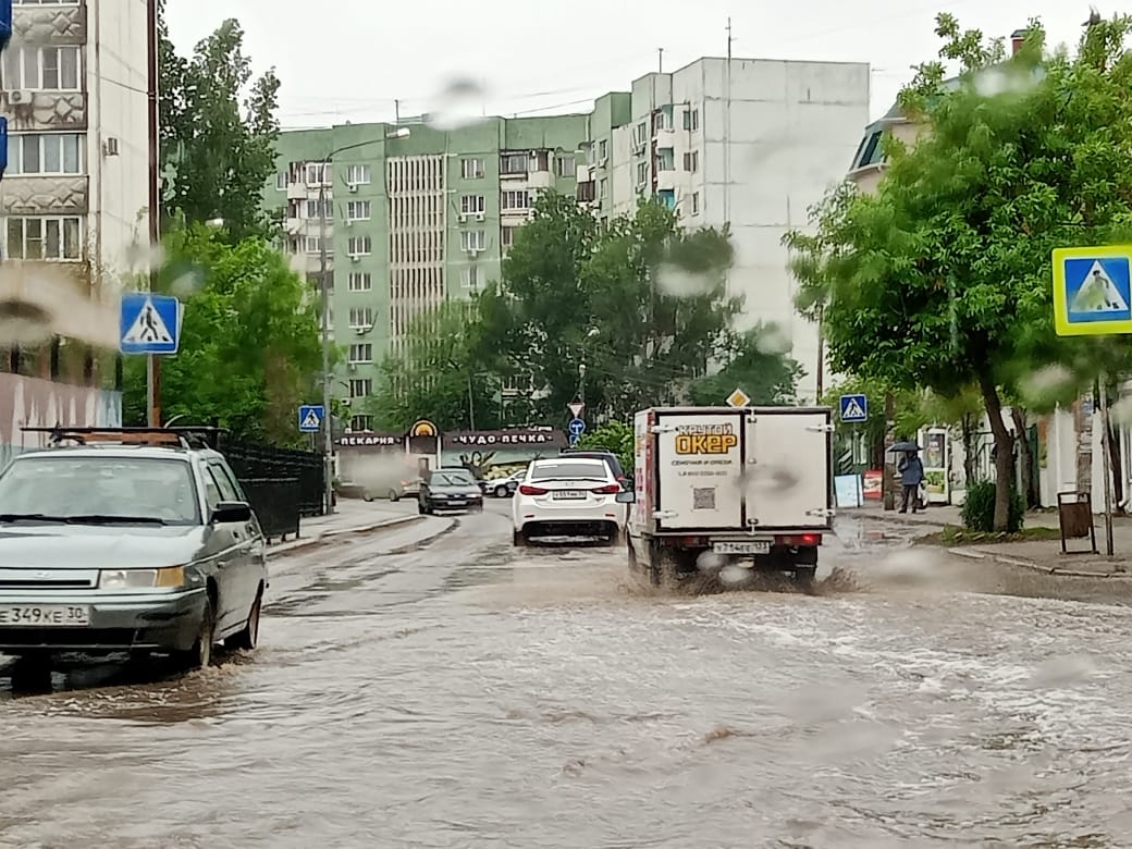 Три кота астрахань детская площадка